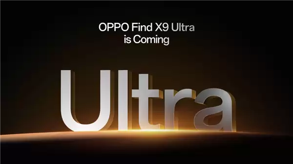 OPPO Find+X9+Ultra首發10倍光學變焦：天生自帶增距鏡 不用花錢買