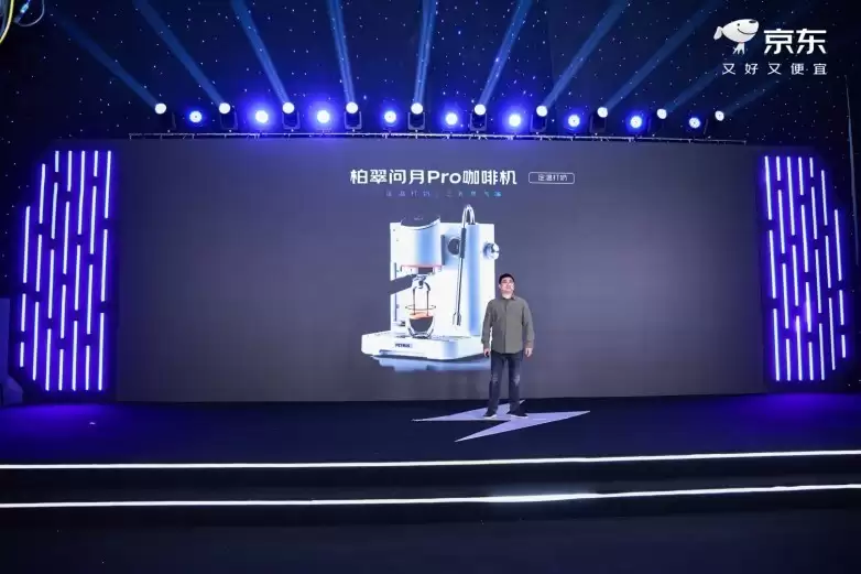 柏翠问月Pro首发AWE2026,聚焦进阶家用技术