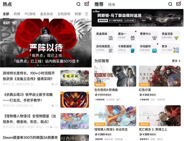 苹果想通了 你用iPhone充的钱到手能变多了