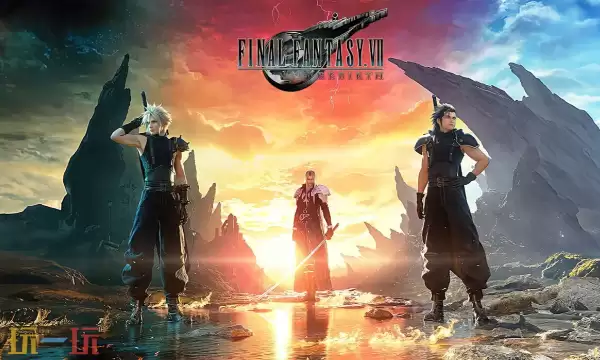 最终幻想7重制版最新修改器 最终幻想7重制版二十四项风灵月影修改器