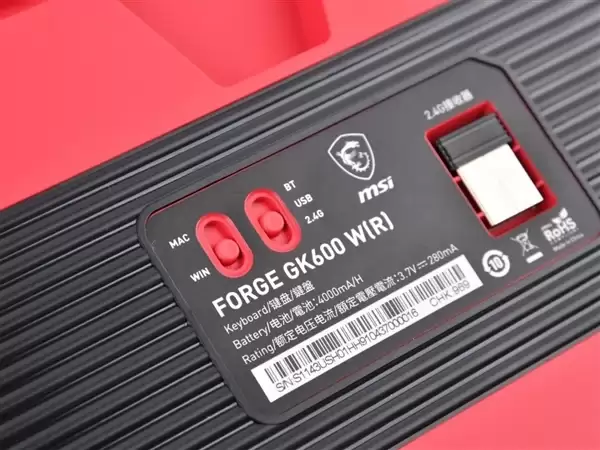 国家安全部曝光:无线键鼠成窃密工具!接收器被改为硬件木马