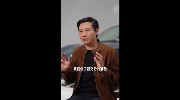 退回5年前小米还会造车吗:雷军给答案