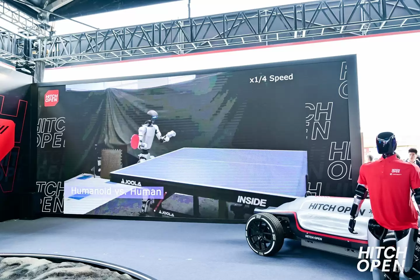 全新赛项机器人乒乓挑战赛