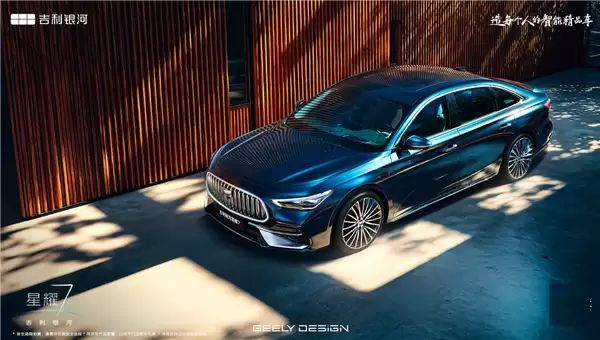 年轻人的第一台B级轿车!吉利银河星愿7官图发布:零百加速5.4s、车长近5米
