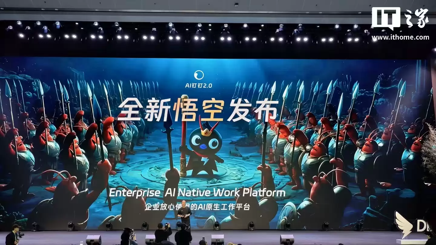 阿里给员工发Token，鼓励使用AI工具工作