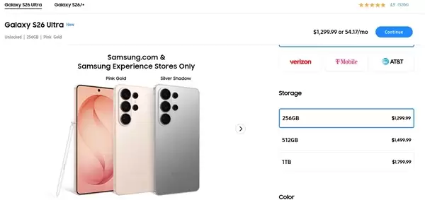 罕见操作!三星为阻止S26 Ultra用户退货:直接返现千元