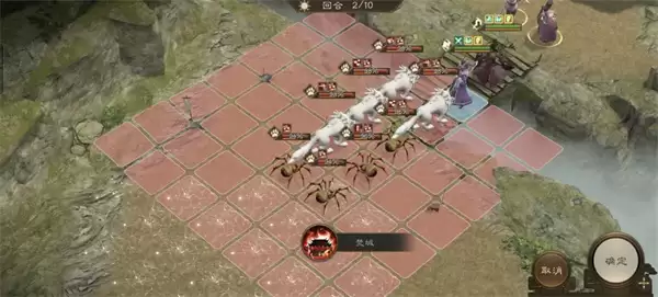 新三国志曹操传群雄神兽秘境90层攻略