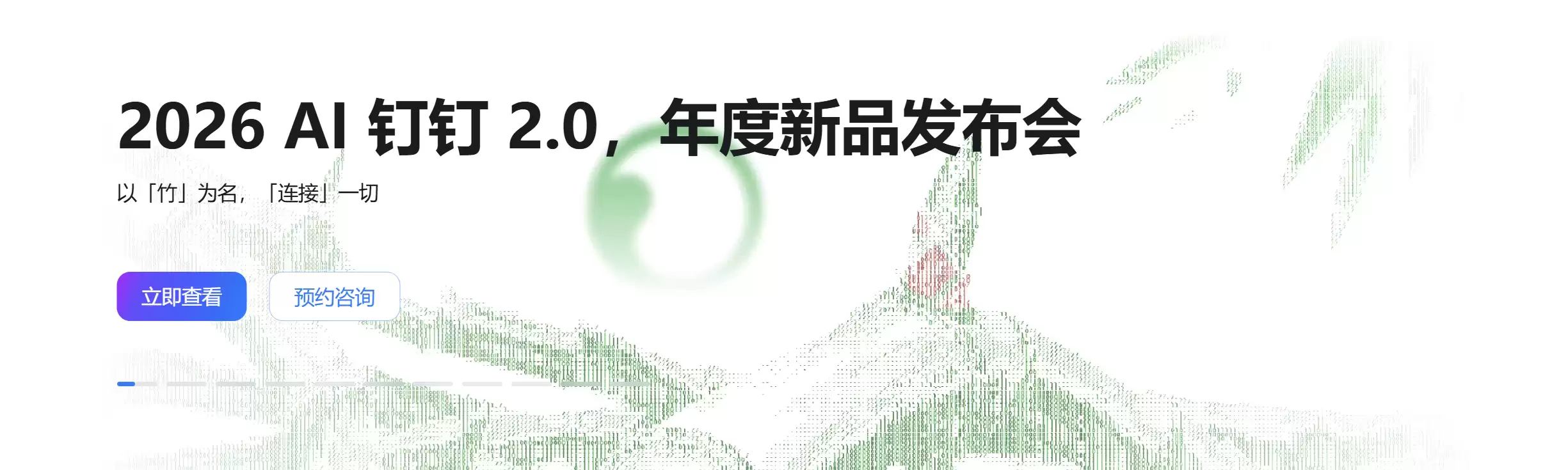 \ ScreenShot_2026-03-16_214534_202.png