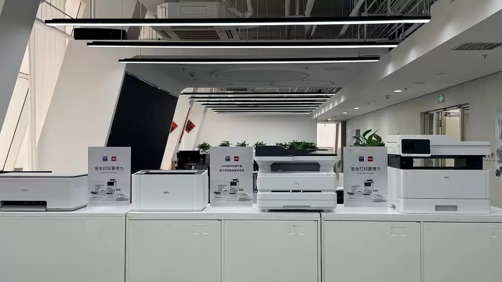 代表热议“办公设备信息安全”，专家建议“全周期安全管理”