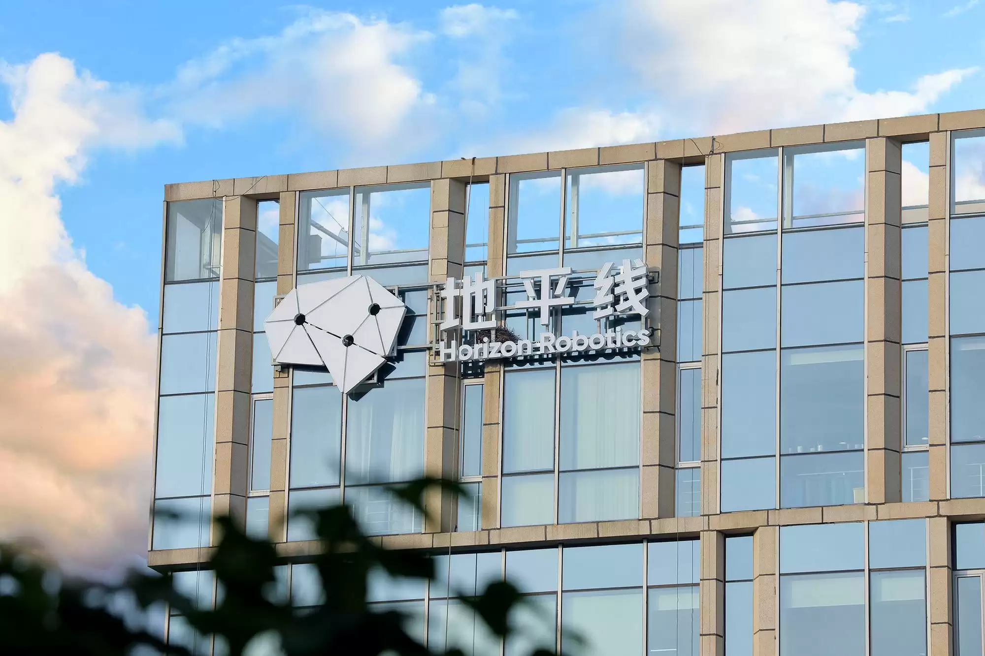 地平线芯片负责人将离职,公司走向软硬一体架构