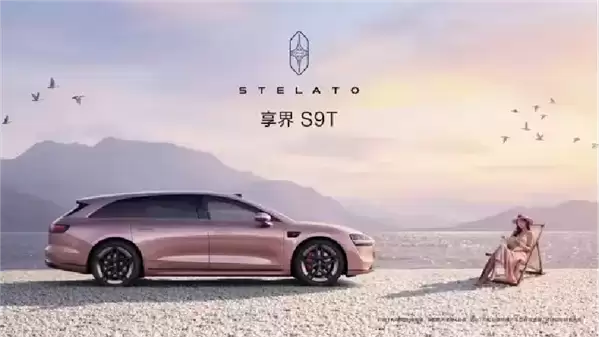 享界S9/S9T将于3月23日焕新!余承东提前剧透:还有硬派SUV+MPV上新