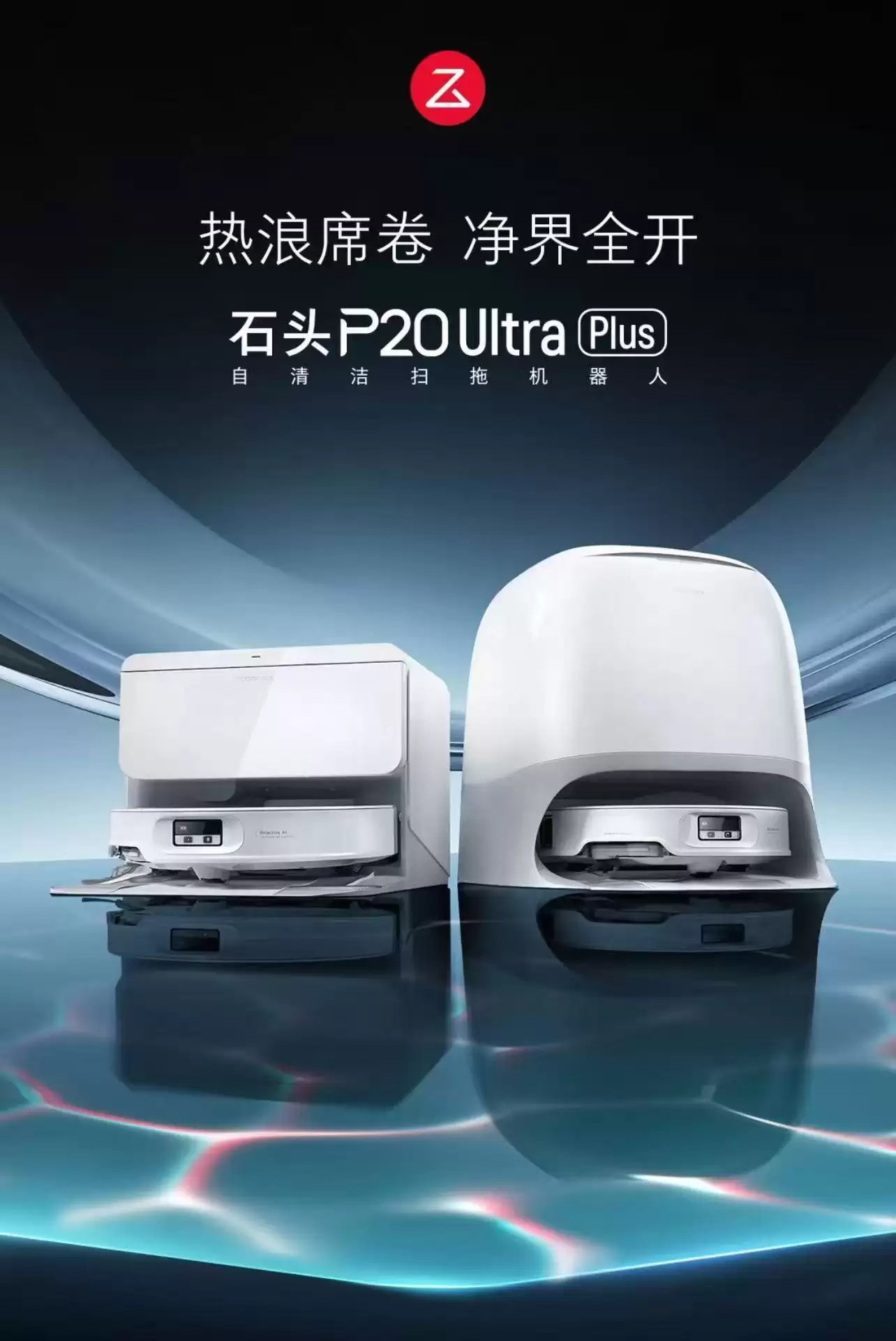 吸猫毛神器推荐：养宠家庭必备的三款零缠绕清洁好物