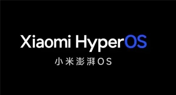 15年经典落幕！小米正式终止MIUI系统更新：为发烧而生成回忆