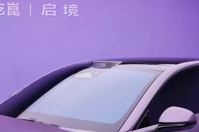 广汽+华为王炸合体！启境GT7首发十大黑科技 或能打破猎装车魔咒？