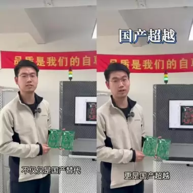 打通AI落地最后1公里!上海加快培育FDE新型技术人才