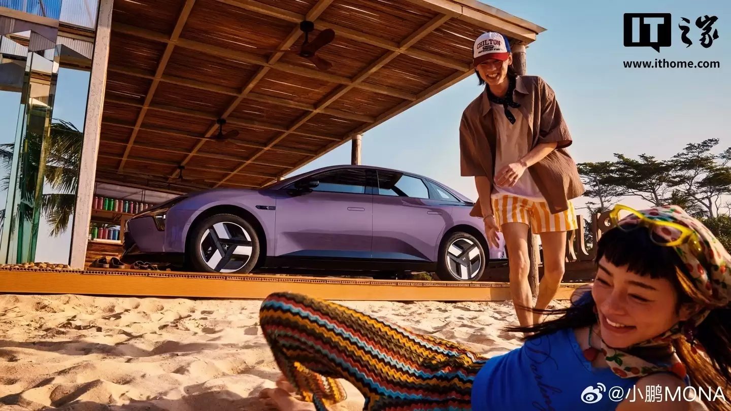 2026款小鹏MONA M03首搭载图灵AI芯片,支持750Tops算力