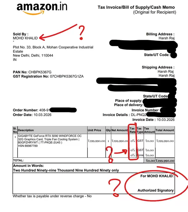 又有人被骗!花22000多买RTX 5090:却收到洗衣粉 商家拒不退款