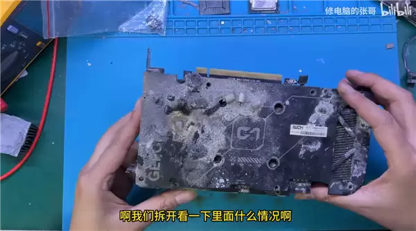 玩家房间失火:整机遭殃近乎烧成炭!张哥成功救回RTX 4060