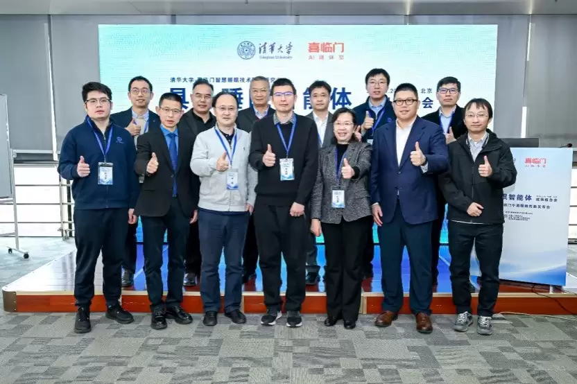 喜临门携清华公布重磅成果，未来有望告别“千人一垫”