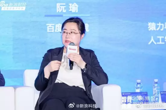 百度高管建议用独设备装龙虾:存在安全隐患 可能会清空你股票