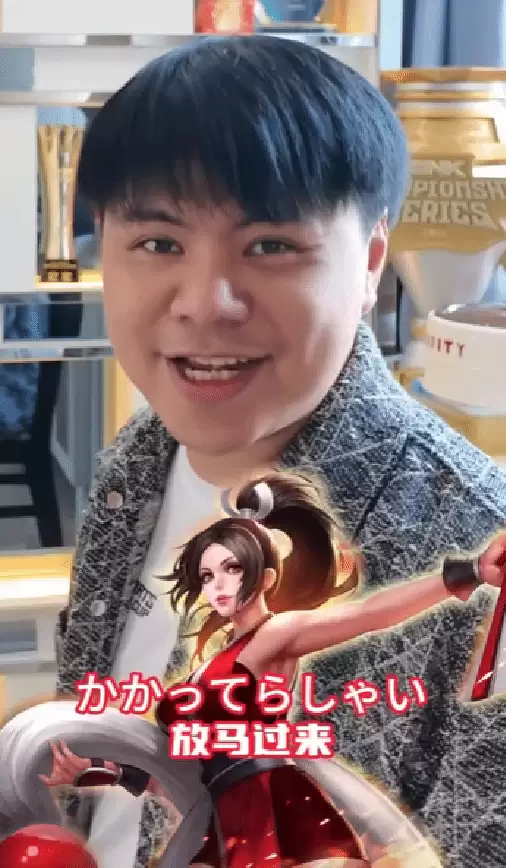 格斗传奇小孩曾卓君配音不知火舞爆红,专业与幽默反差圈粉