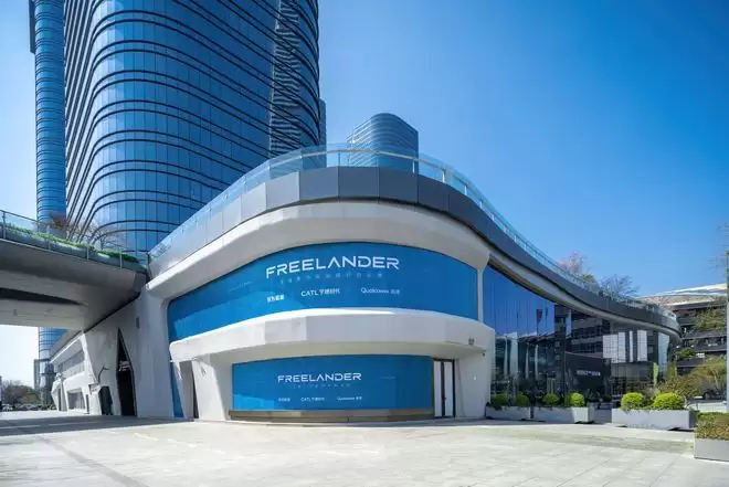 首款新车搭载华为智驾 神行者即将发布品牌战略