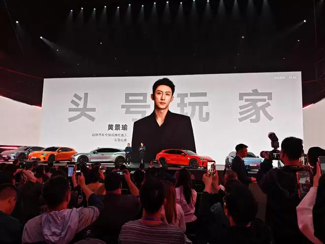 广汽+华为王炸合体！启境GT7首发十大黑科技 或能打破猎装车魔咒？