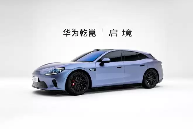 广汽+华为王炸合体！启境GT7首发十大黑科技 或能打破猎装车魔咒？