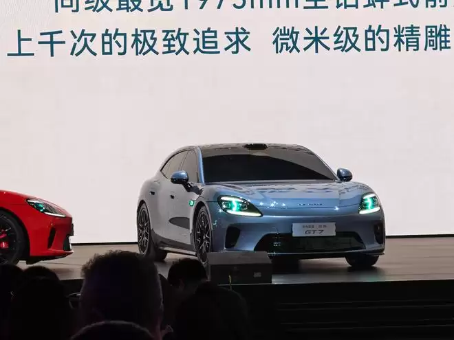 广汽+华为王炸合体！启境GT7首发十大黑科技 或能打破猎装车魔咒？