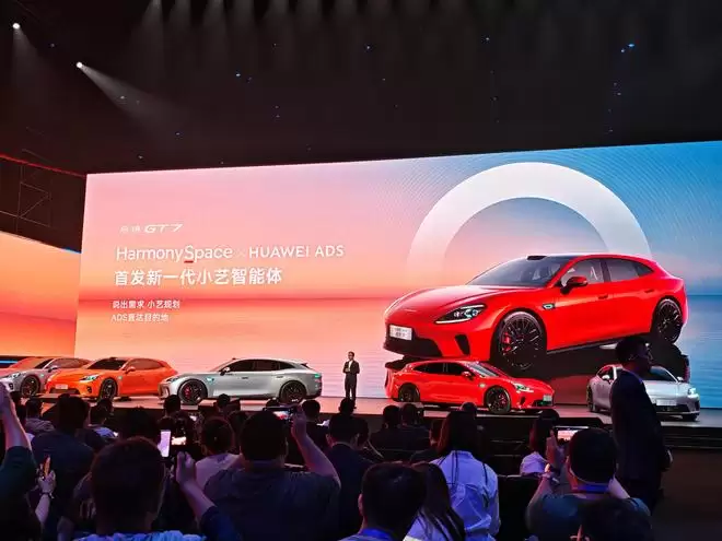 广汽+华为王炸合体！启境GT7首发十大黑科技 或能打破猎装车魔咒？