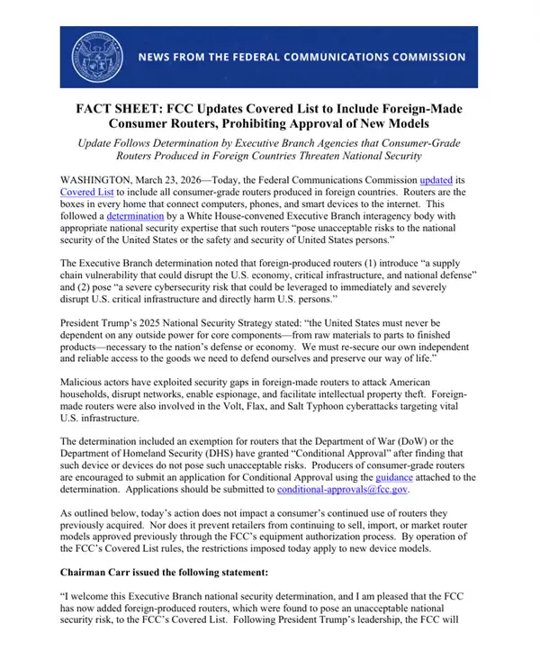 突然!美国FCC禁止进口所有外国制造消费级路由器 旧设备继续用