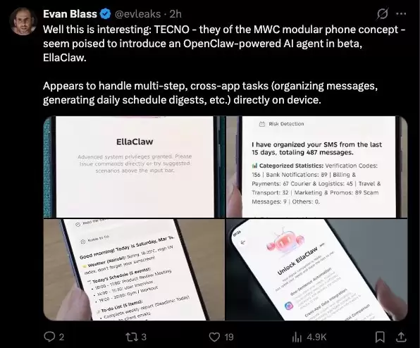 首个为新兴市场打造的龙虾智能体TECNO EllaClaw 将开启Beta测试