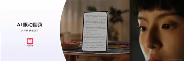 华为平板齐上新!MatePad mini/Pro新增幻影紫配色:3299元起