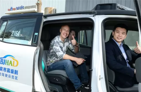 征服全球出行巨头!Lyft CEO亲测萝卜快跑:当场直呼Amazing