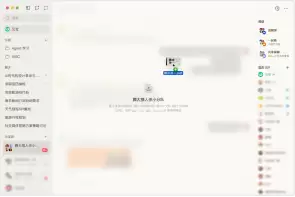 腾讯元宝派推出电脑版，一键开启龙虾社交新体验