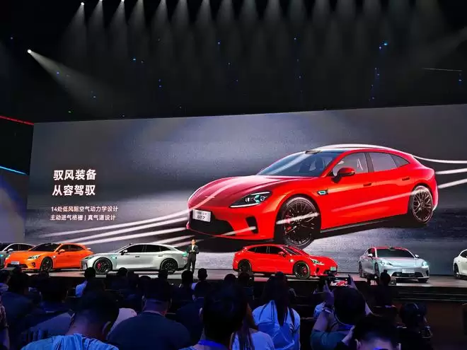 广汽+华为王炸合体！启境GT7首发十大黑科技 或能打破猎装车魔咒？