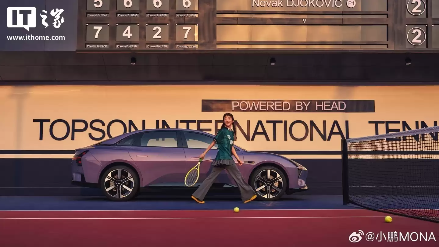 2026款小鹏MONA M03首搭载图灵AI芯片,支持750Tops算力