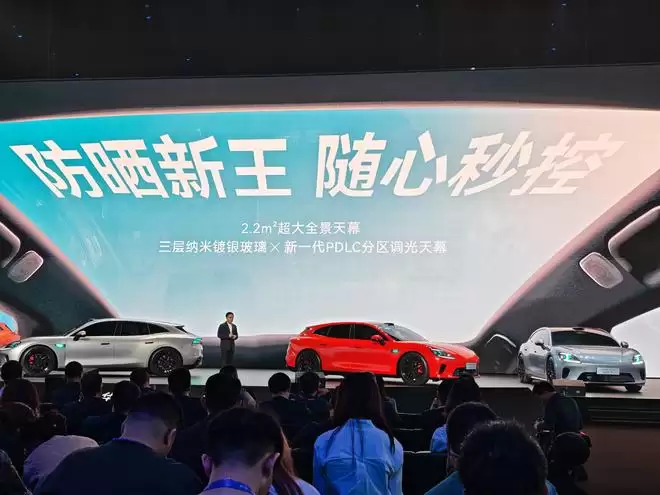 广汽+华为王炸合体！启境GT7首发十大黑科技 或能打破猎装车魔咒？