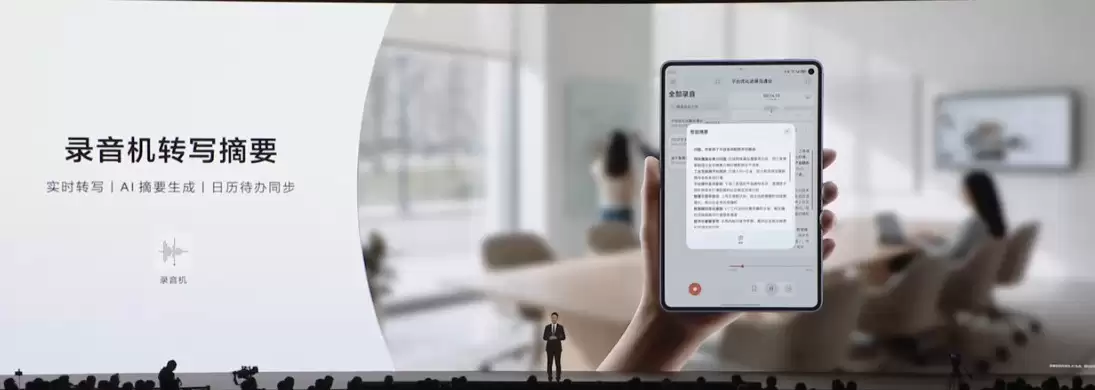 华为MatePad系列新品发布：MatePad mini与MatePad Pro 12.2新增幻影紫配色