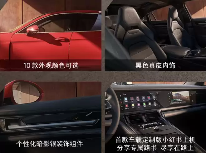 拒绝豪车税 新款Panamera尽享版99.8万元起精准入局