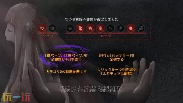 《Million Depth》2.0版本更新现已上线！新增高难度模