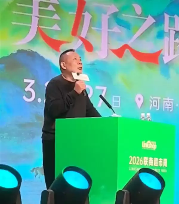 于东来自曝从30岁开始吃药：在场99%企业家轻视自身生命