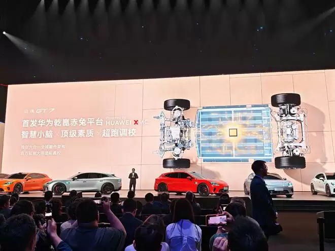 广汽+华为王炸合体！启境GT7首发十大黑科技 或能打破猎装车魔咒？