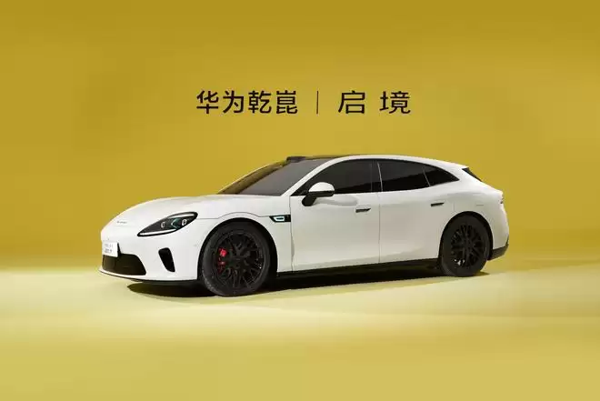 广汽+华为王炸合体！启境GT7首发十大黑科技 或能打破猎装车魔咒？