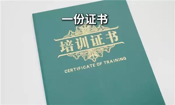 特斯拉所有一线员工都可以上大学 首批62名学员大学毕业