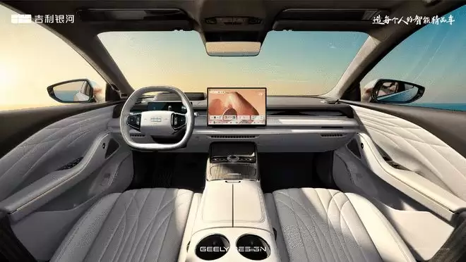 14.28万元起 吉利银河星耀8远航家开启预售