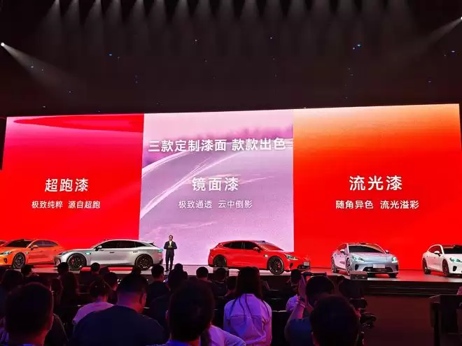 广汽+华为王炸合体！启境GT7首发十大黑科技 或能打破猎装车魔咒？