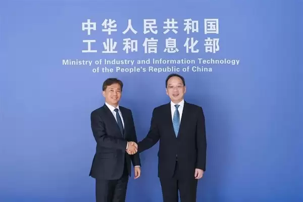 工信部负责人会见苹果、高通、SK海力士等跨国企业负责人