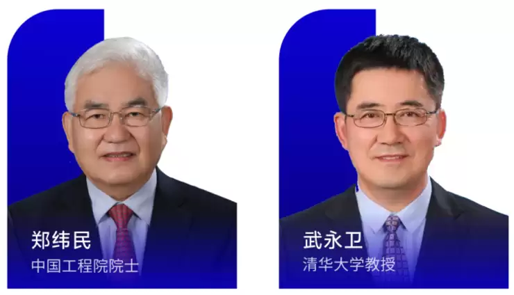 趋境科技迎重磅加盟，院士+教授领衔，领跑高效能AI Token生产新生态