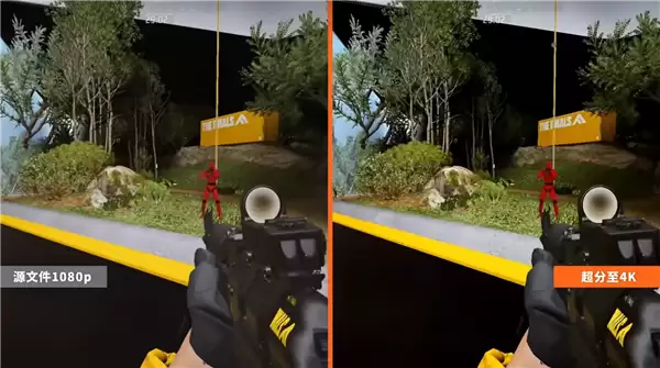 摩尔线程v330.140驱动发布:新增MTVSR实时视频超分技术!1080P秒变4K